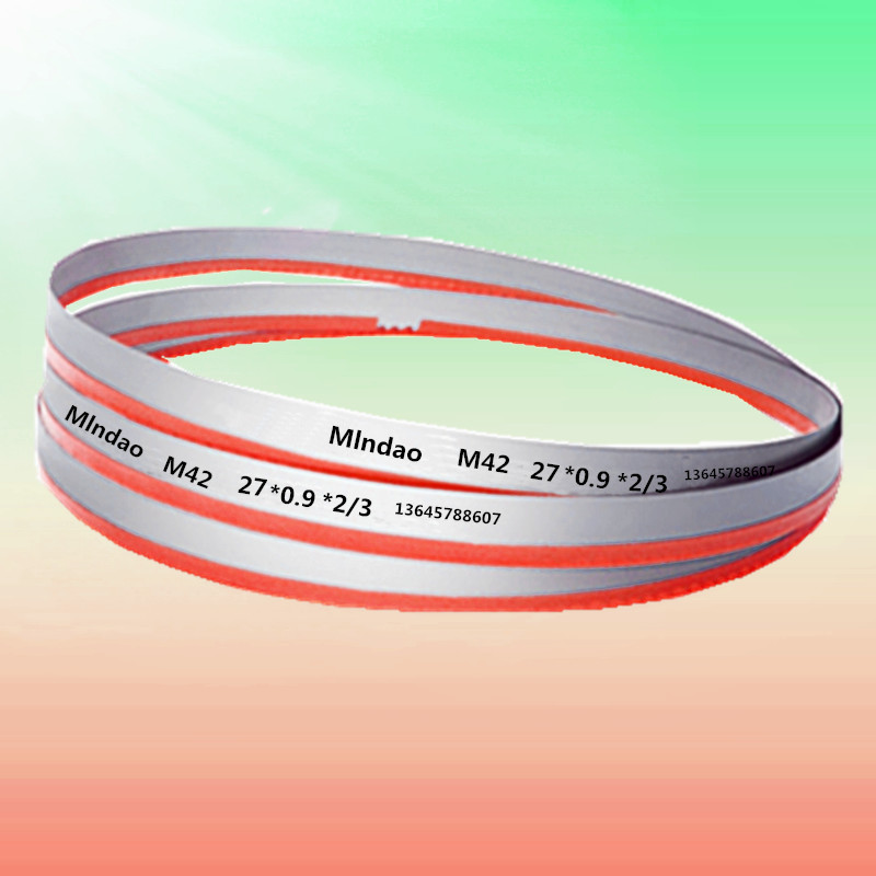 钢铁钢筋圆钢管型钢模具钢切割带锯床机用带锯条型号41x4550锯片