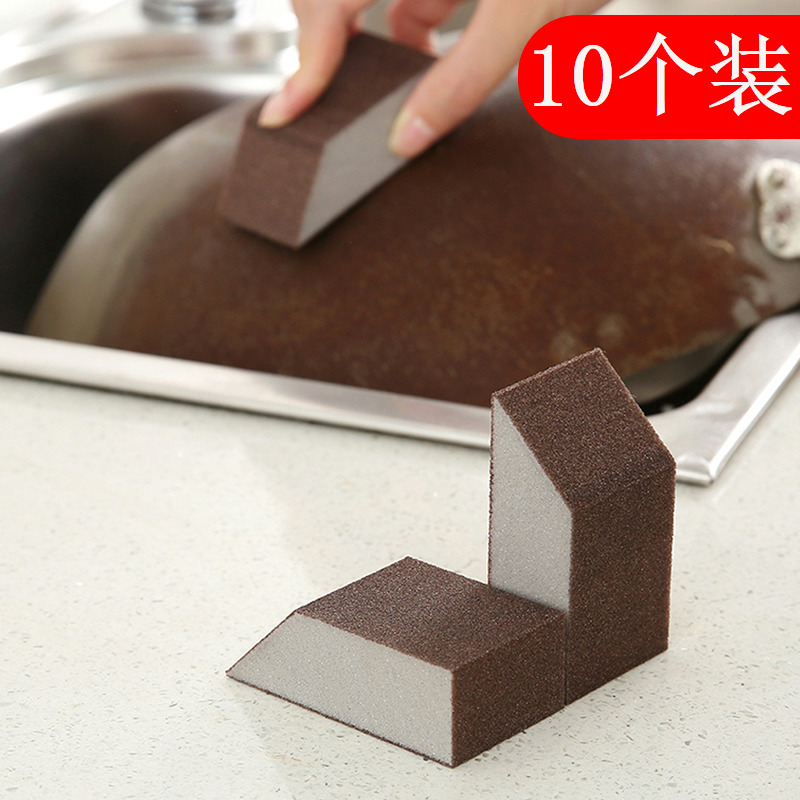 10个装纳米金刚砂神器魔力清洁去污海绵块除铁锈不锈钢锅底洗碗擦