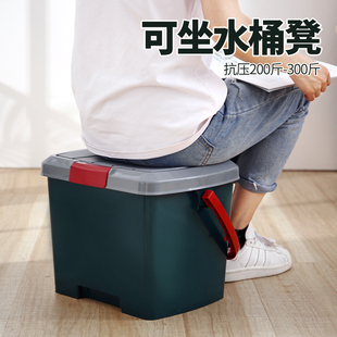 纳贝比手提收纳箱可坐剧组现场箱户外郊游车载箱钓鱼水桶整理箱子