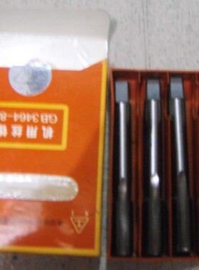 正宗陕西关中机用丝锥丝攻机丝锥M39 M42 M45 M48 M52 M5Z6 M64
