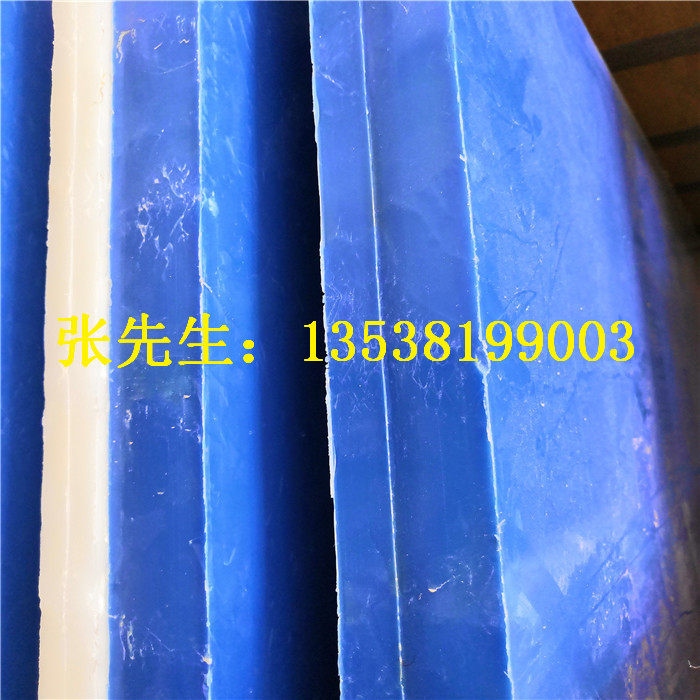 尼龙板 塑料棒材 PA6尼龙棒料 耐磨棒 圆棒 韧棒材 切零 8-300mm