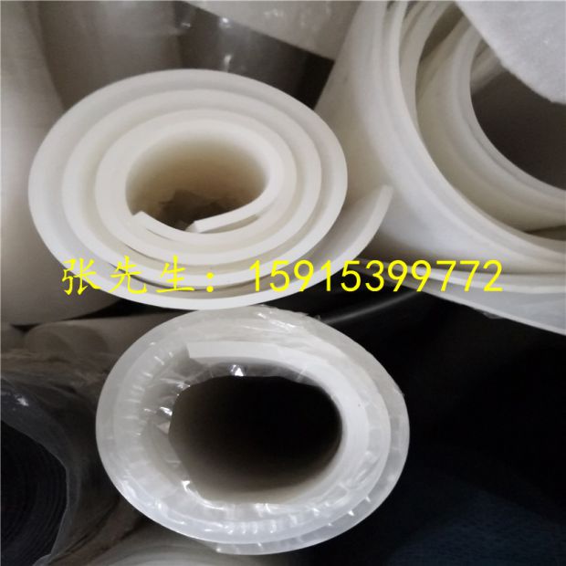 硅橡胶 硅胶垫片 硅胶板 1/2/3/4/5/6/8mm 白色硅胶皮 黑色脚垫2