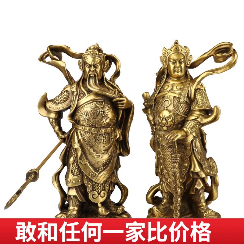 热销纯黄铜韦陀铜像韦陀菩萨摆件鎭宅礼品韦陀伽蓝佛.像关公韦陀