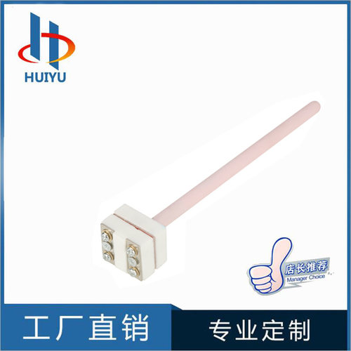 S型B型分度白金丝小铂铑耐高温99刚玉热电偶WRP-1U00小铂铑热电偶