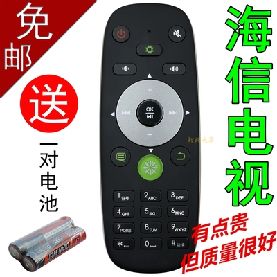 适用 海信电视遥控器CRF5A16通用CRF6C16 CRF6A16 K610 K660 6D16