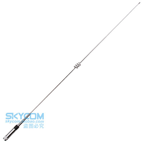 新日本钻石 NR770H UV双段车台苗子 车载对讲机O天线 高增益 1.02