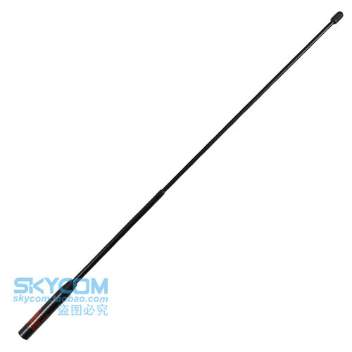 新日本钻石 SRH771 UvV双段手持对讲机 手台软质天线 40cm