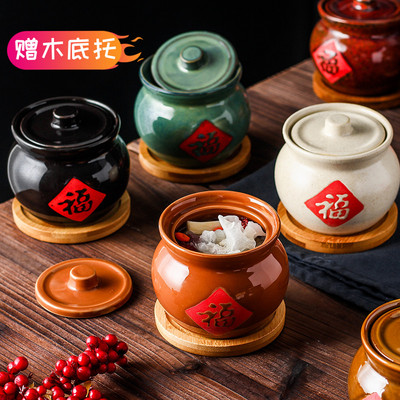 陶瓷炖盅炖罐带盖瓦罐煨汤家用小号老式餐厅酒店商用隔水盅燕窝盅