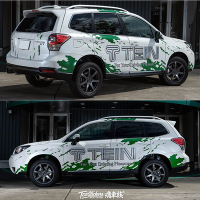 适用于Forester森r林人车贴拉花彩贴 赛车装饰改装车身贴纸涂装