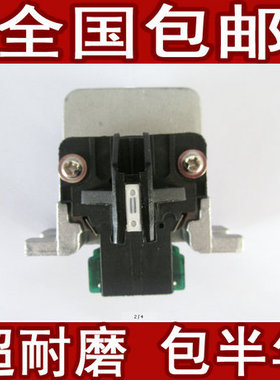 适用于爱普生LQ-16j00K3 1600K+ K3  LQ680K LQ1600K3 打印头 针
