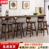 北欧实木吧台椅j现代简约家用吧椅高脚凳酒吧椅吧台凳靠背休闲椅