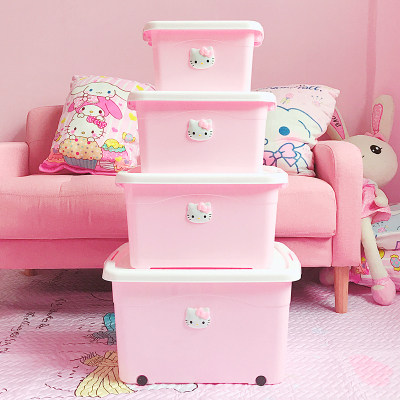 卡通收纳箱塑料整理箱大码小号后备箱储物箱杂物箱学生儿童收纳盒