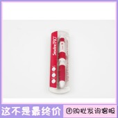 拼布刺绣手工DIY 金龟 50023 两色旋转水消z笔 铁笔 SEW LINE