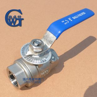 格威特刻度盘e球阀 两片式流量调节阀门 不锈钢304 1000WOG 1寸