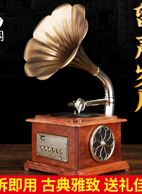 极速复古留e声机实木老实欧式蓝牙音响古典电唱机黑胶音乐客厅送
