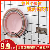 脸盆架免打孔壁挂墙上卫生间放盆子收纳架神器洗手间浴室置物架