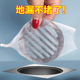 浴室下水道毛发过滤网卫生间厨房水槽垃圾通用地漏过滤网盖一次性