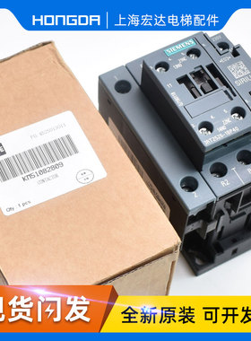 3RT1526通力变频器KDL32主接触器201:1,KDL32接触器204 3YRT1026