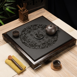 整块乌金石茶盘黑檀实木茶海家用功夫茶具四方简约排水小茶台托盘