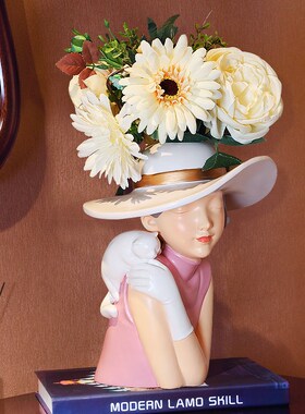 极速北欧捧花可爱少女孩轻奢摆件客厅电视柜O软装饰品搬家乔迁新