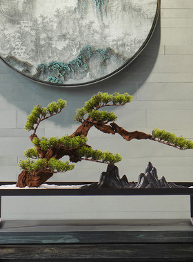 极速现代c简约仿真迎客松盆景 家居别墅酒店会所餐厅办公室新中式