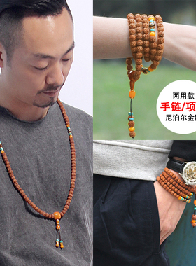 极速小金刚菩提子手串108颗佛珠项链配饰戴脖子的女X藏式文玩手链