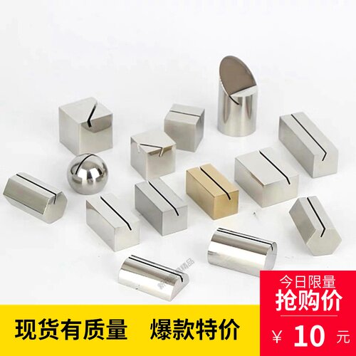 实心不锈钢名片座斜口台号牌餐牌座菜单夹卡片支架蛋糕价格牌底座