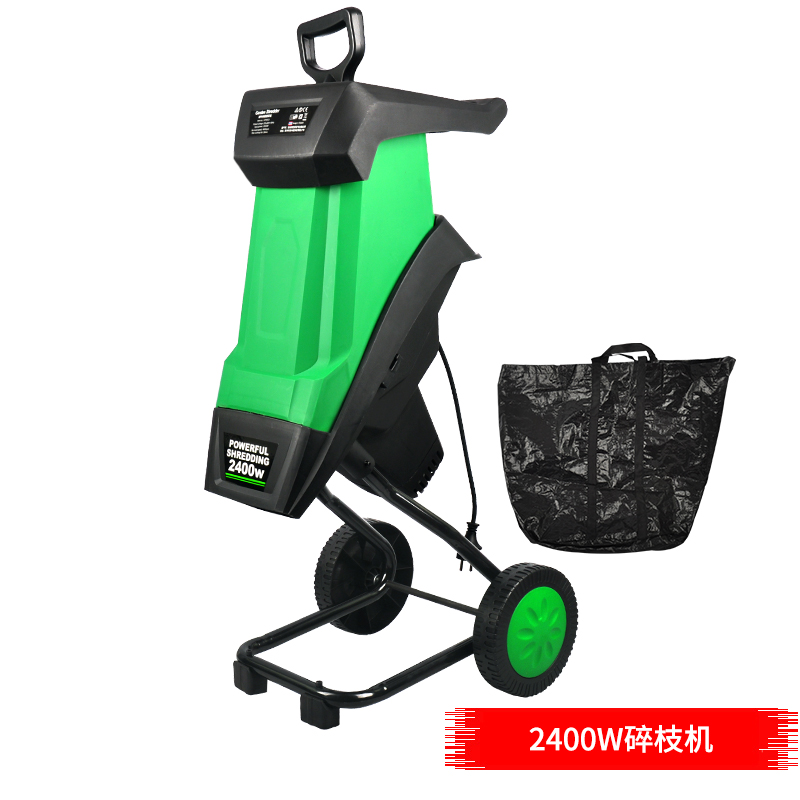 速发粉碎机碎树木木叶机材碎枝机新品电动碎木机木屑秸秆破碎树枝