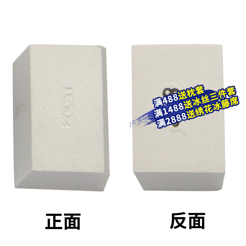 速发焊接数控刀片YT15 2圆硬质合金刀粒A118正刀YW外床车刀头A110