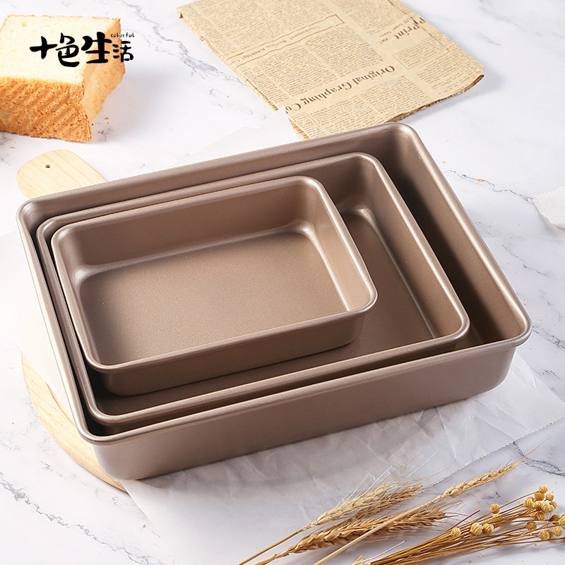 速发加酥不沾干方形烤盘雪花厚曲奇饼长牛轧糖蛋糕烘焙模具烤箱家
