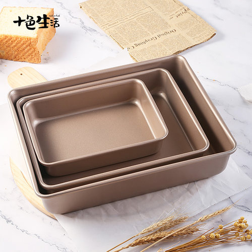 速发加酥不沾干方形烤盘雪花厚曲奇饼长牛轧糖蛋糕烘焙模具烤箱家