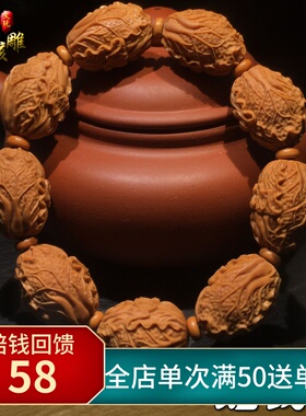 新品橄榄核手串白菜手链百财橄榄胡雕刻招财手串手工X大籽文玩手