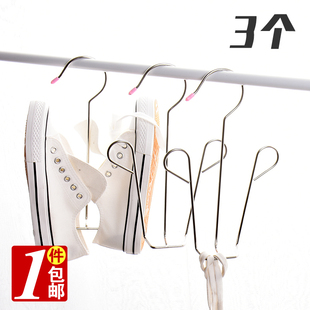 速发个不锈钢鞋架台晾晒架挂子防风衣鞋架鞋钩晒晒架晾鞋架包邮