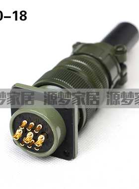 速发5015 芯标航头插空 06A-20 18S/P-02A-20-18S/P