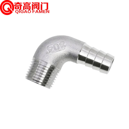 304不锈钢宝塔弯头90度外丝皮管自来水管气管油管水嘴软管快接头
