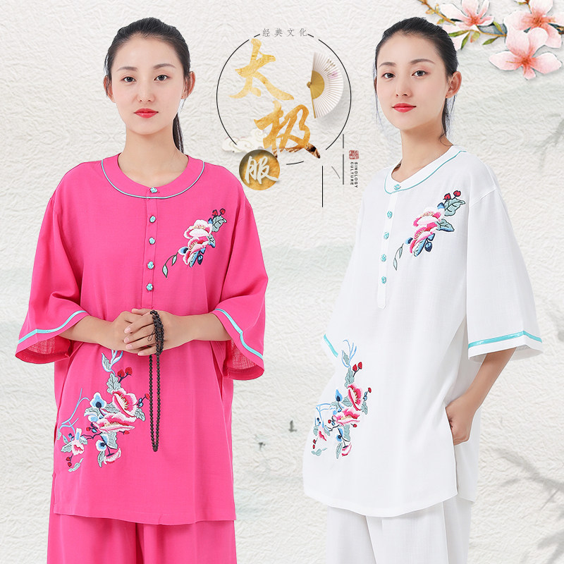 速发表款太极服拳款亚麻棉低领中袖夏季练功服武术晨练新演出服