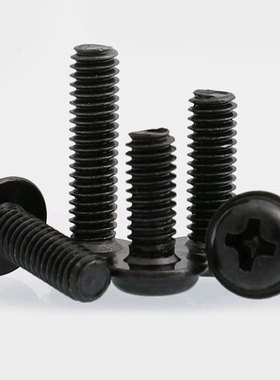 速发PWM黑色十字圆头带垫2丝螺钉带M介螺.5 4*x4x5x6x8x12x16mm