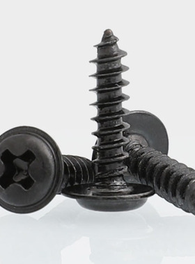 速发M7螺12.2.6M4 PWA黑色十字带垫自攻.钉带介螺丝*4x5x6x16