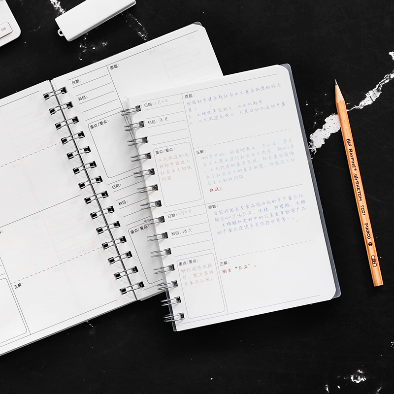 速发圈年二班错约活页线三错题本子纠简本整理分类改错本