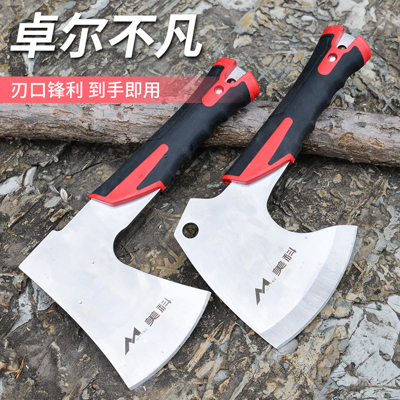 速发斧头户外野营斧钢刀防身打架全劈小手斧精钢一体砍伐木头柴