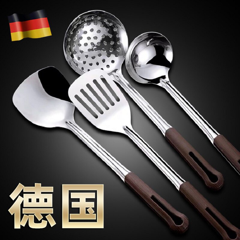 防烫04不绣钢锅铲家用厨房全套厨具套装勺子汤勺铁炒菜铲子