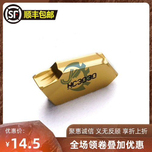 韩国进口 数控刀片  SP200 SP300 400 500 NC3030 单头槽刀 切断