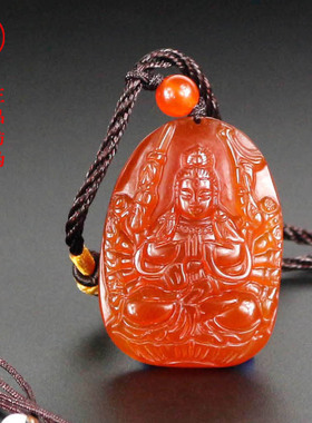 新品天然红玉髓十二生q肖吊坠属相鼠千手观音菩萨本命佛雕刻守护