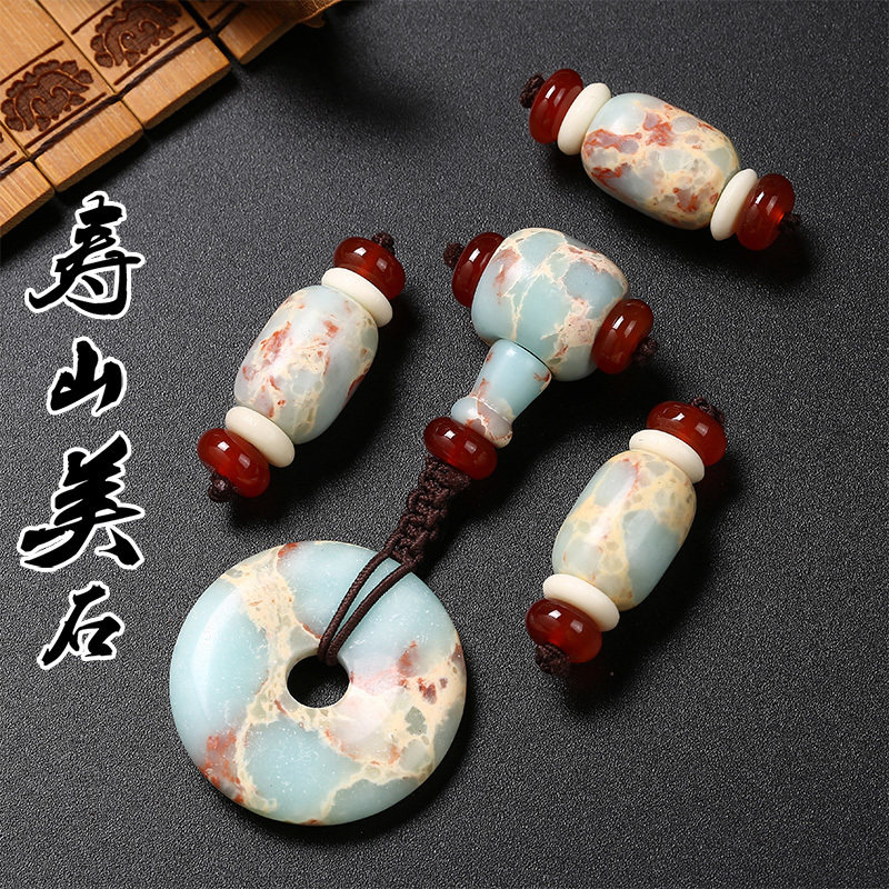 极速星月菩提配j饰寿山石小金刚文玩套餐男女佛珠手串三通四件套