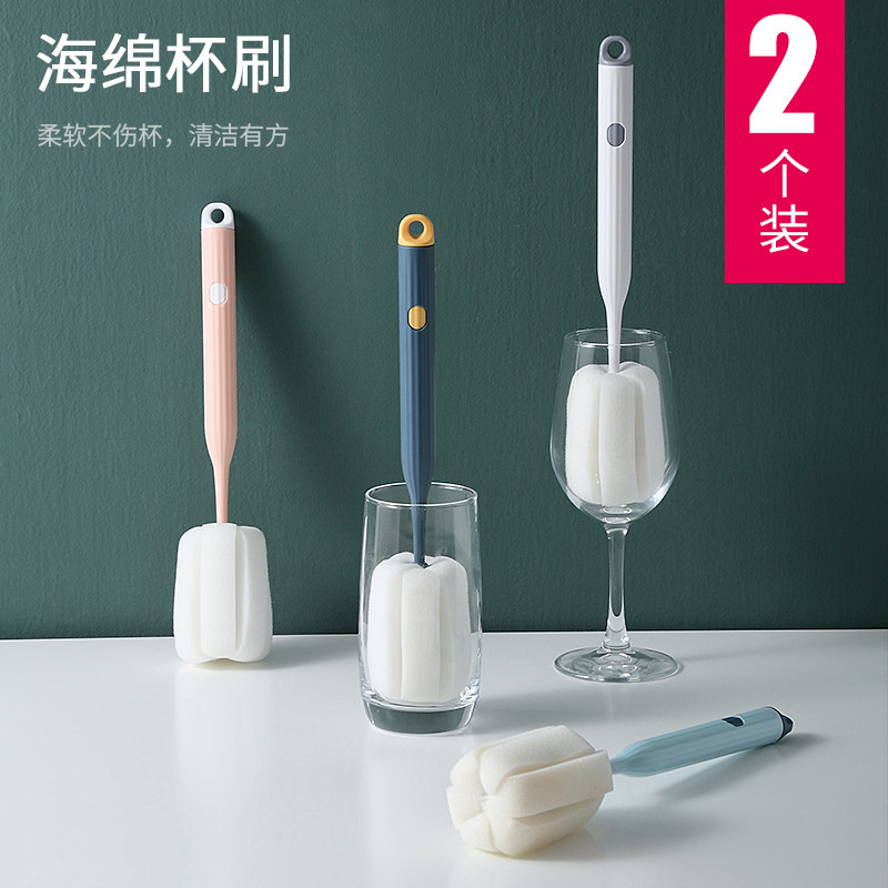 速发洁用杯刷清家去污刷子长柄厨房无死角去杯渍可挂式洗茶子神器