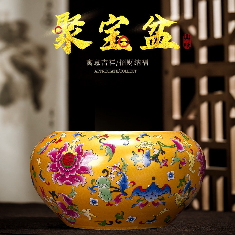 速发房德镇陶盆聚宝瓷彩摆件中式客厅书景博古架瓷器龙凤呈祥