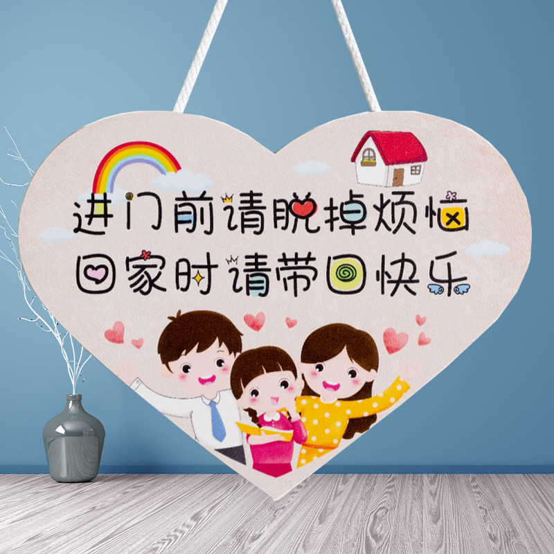 速发卧室上馨入户门上墙温挂饰品房间布置墙壁装件创意进门口挂饰