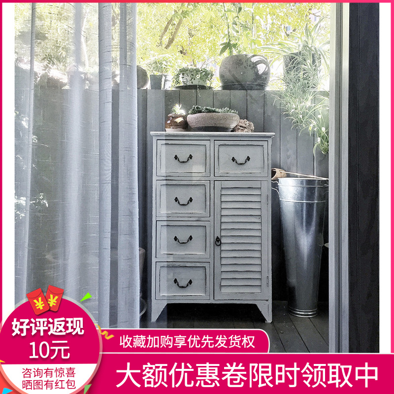 极速五斗柜实木复古做旧轻奢w简约现代美式乡村卧室整装抽屉式收