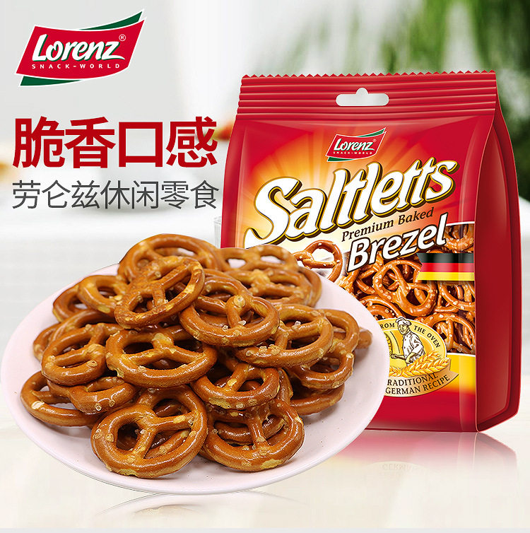 速发劳仑兹迷你饼干圈烘焙饰摆装饰糕件蝴蝶型蛋糕装蛋饼干