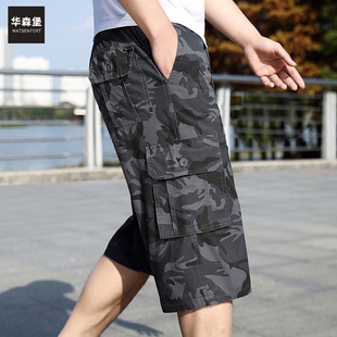 速发士季马款男夏迷彩七分裤中年爸爸工装短裤中老年纯棉宽松休闲